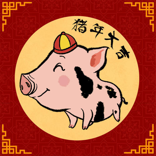 Tử vi 12 con giáp mạn phép dự đoán rằng, ngoài 35 đến 38 tuổi, họ sẽ được cấp trên trọng dụng, mọi người tin yêu nếu luôn giữ chữ tín và chữ “chất” lên hàng đầu. Tích cực làm ăn, đầu cơ đúng lúc, phát huy sở trường, giàu sang, phú quý là điều dễ như trở bàn tay với con giáp này. 