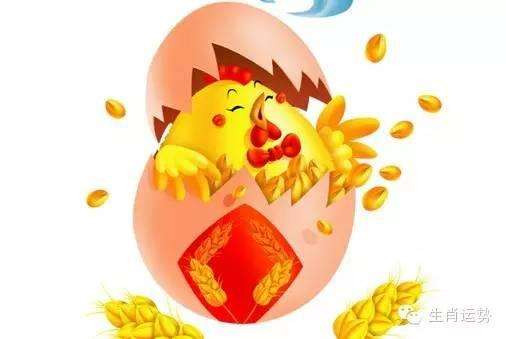 Nhưng bước vào tháng 7, vận thế của người tuổi Dậu sẽ có sự khởi sắc mạnh mẽ. Đầu tháng, con giáp này sẽ gặp nhiều may mắn trong chuyện tình cảm còn cuối tháng lại đón nhận liên tiếp tin vui về tiền bạc và công việc. Có thể nói đây là thời gian “Tam hỷ lâm môn” của con giáp này.