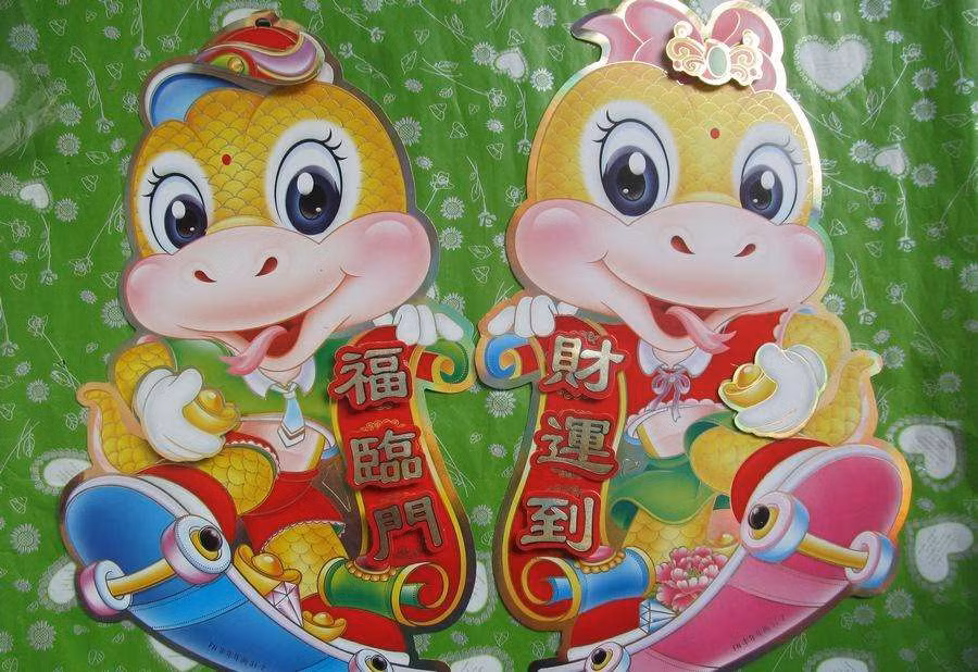  Tuổi Tỵ: Nhẹ dạ cả tin, dễ dao động khiến bạn khó lòng giải quyết hết những việc quan trọng ngày hôm nay. Bạn mất rất nhiều thời gian cho những chuyện không đâu và tan làm trong chán nản. Các dự án đầu tư dậm chân tại chỗ, khiến nguồn tiền cạn kiệt, làm con giáp này lo càng thêm lo. 