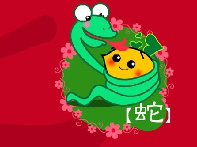 Tài vận: Chỉ số tài vận khá cao, thu nhập bội thu. Sức khoẻ: Tốt. (Thông tin trong bài chỉ mang tính tham khảo).