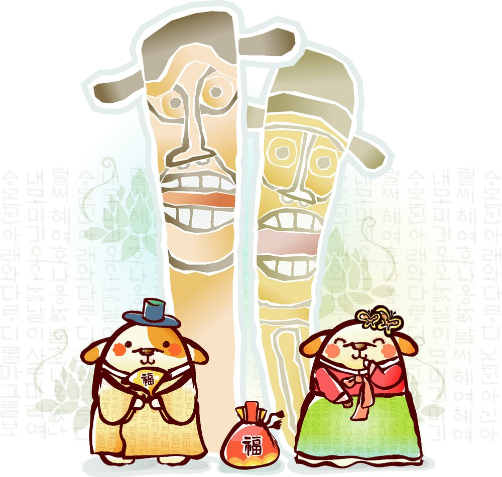 Tuổi Tuất: Sự nghiệp: không ổn định, đề phòng tiểu nhân đâm sau lưng. Tài vận: rất kém, việc đầu tư dễ dẫn đến việc hao tổn tiền nong. Tình cảm: không nên để lời đàm tiếu của người khác ảnh hưởng xấu đến chuyện tình cảm. 