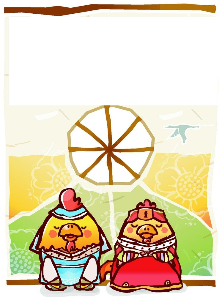 Tuổi Dậu: Chuyện tình cảm của người tuổi Dậu tiến triển xấu, cảm thấy bức bách. Công việc tiến triển tốt, làm theo quy tắc, mọi việc suôn sẻ. Tài vận đi lên, được hỗ trợ về tài chính. Sức khỏe tốt.