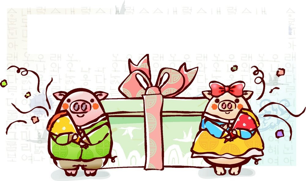 Tuổi Hợi: Chuyện tình cảm bình thường, nên quyết đoán, dứt khoát hơn nữa. Công việc đi xuống, dễ mắc sai sót nhất là liên quan đến các con số. Tài vận tốt, nguồn thu phụ tăng. Sức khỏe bình thường, chú ý dạ dày. (Bài viết chỉ mang tính tham khảo, cung cấp nội dung trắc nghiệm vui cho bạn đọc).