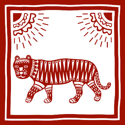 Người tuổi Dần có được sự thấu hiểu, cảm thông của bạn đời. Công việc của con giáp này tiến triển tốt, năng lực làm việc được nâng cao. Tài vận cũng rất khả quan, khả năng thích ứng cao, thu nhập tăng. Sức khỏe kém, nên chú ý ăn uống điều độ.