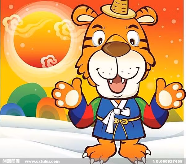  3. Con giáp tuổi Dần: Người cầm tinh con hổ từ ngày mai trở đi, nhờ được sao Thiên Khôi cao chiếu nên họ như “ve sầu lột xác” đổi vận hoàn toàn, chuyển bại thành thắng, tiền bạc vào nhà nhiều như nước sông Đà chảy tới. Cộng thêm việc được quý nhân phù trợ, thiên thời địa lợi nhân hòa ổn định mà con giáp này sẽ nắm bắt được nhiều cơ hội thành công tột bậc ở những lĩnh vực sở trường. 