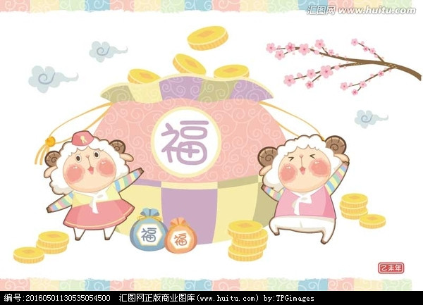 Tuổi Mùi: Sự nghiệp: có quý nhân giúp đỡ trong công việc. Tài vận: tình hình tài chính tốt, có thêm khoản thu. Tình cảm: có nhiều tin vui. Sức khỏe: lưu ý bệnh cũ tái phát. Quý nhân tuần này: tuổi Hợi, tiểu nhân tuần này: tuổi Dần. Lời khuyên: nên đi kiểm tra sức khỏe.