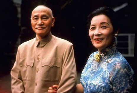 Một nhà báo người Mỹ là Hayes may mắn được gặp Tưởng phu nhân ở Nam Kinh. Ông đã miêu tả lại chi tiết lần gặp mặt Tống Mỹ Linh. Đó là vào tháng 9 năm 1931, Hayes đã viết một bài báo với tựa đề “Tưởng phu nhân buồn phiền vì không thể sinh con” cho tạp chí “Thời đại”. Ảnh: Xnnews.com.