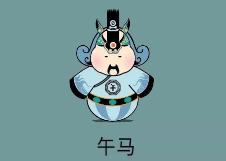 Đối với những người đã có đôi có cặp, chuyện tình cảm lứa đôi sẽ càng thắm thiết mặn nồng, và có thể sẽ đón tin vui có thêm quý tử. 