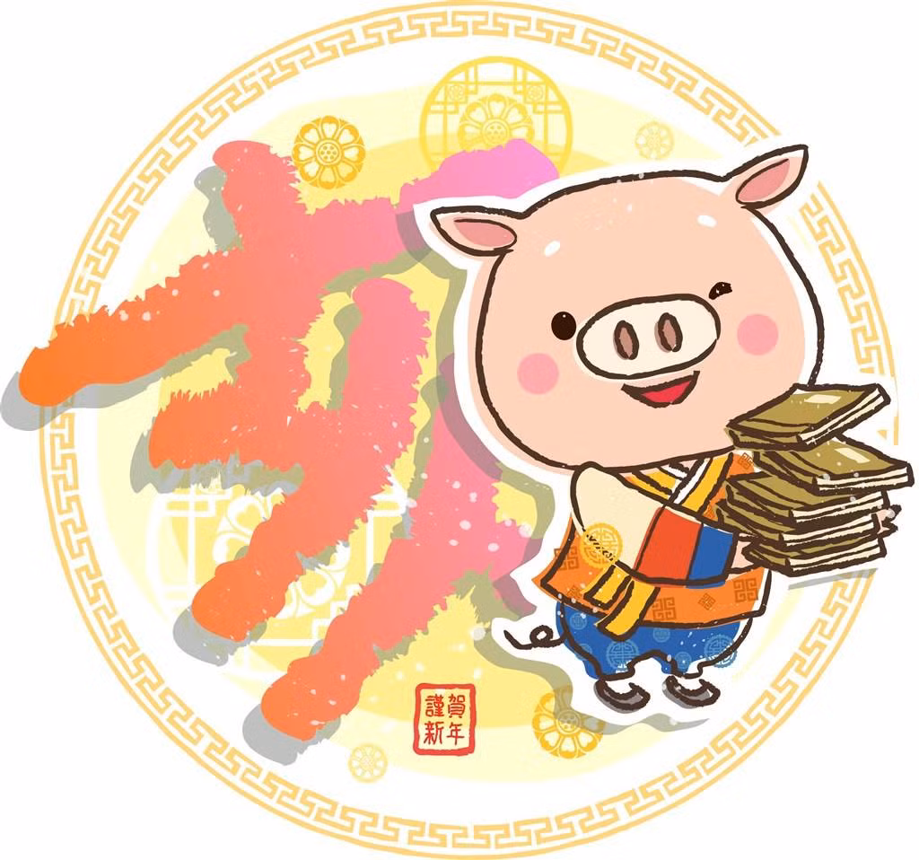 May sao, nửa đầu tháng, họ đã vực dậy nền kinh tế, lại được cát tinh là sao Thiên Qúy chiếu mệnh nên tiền bạc không để đâu cho hết. Tài chính ổn định, sự nghiệp cũng thăng hoa, họ sẽ dễ dàng được tăng lương, tăng thưởng, đề bạt vào nhiều vị trí trọng yếu. 