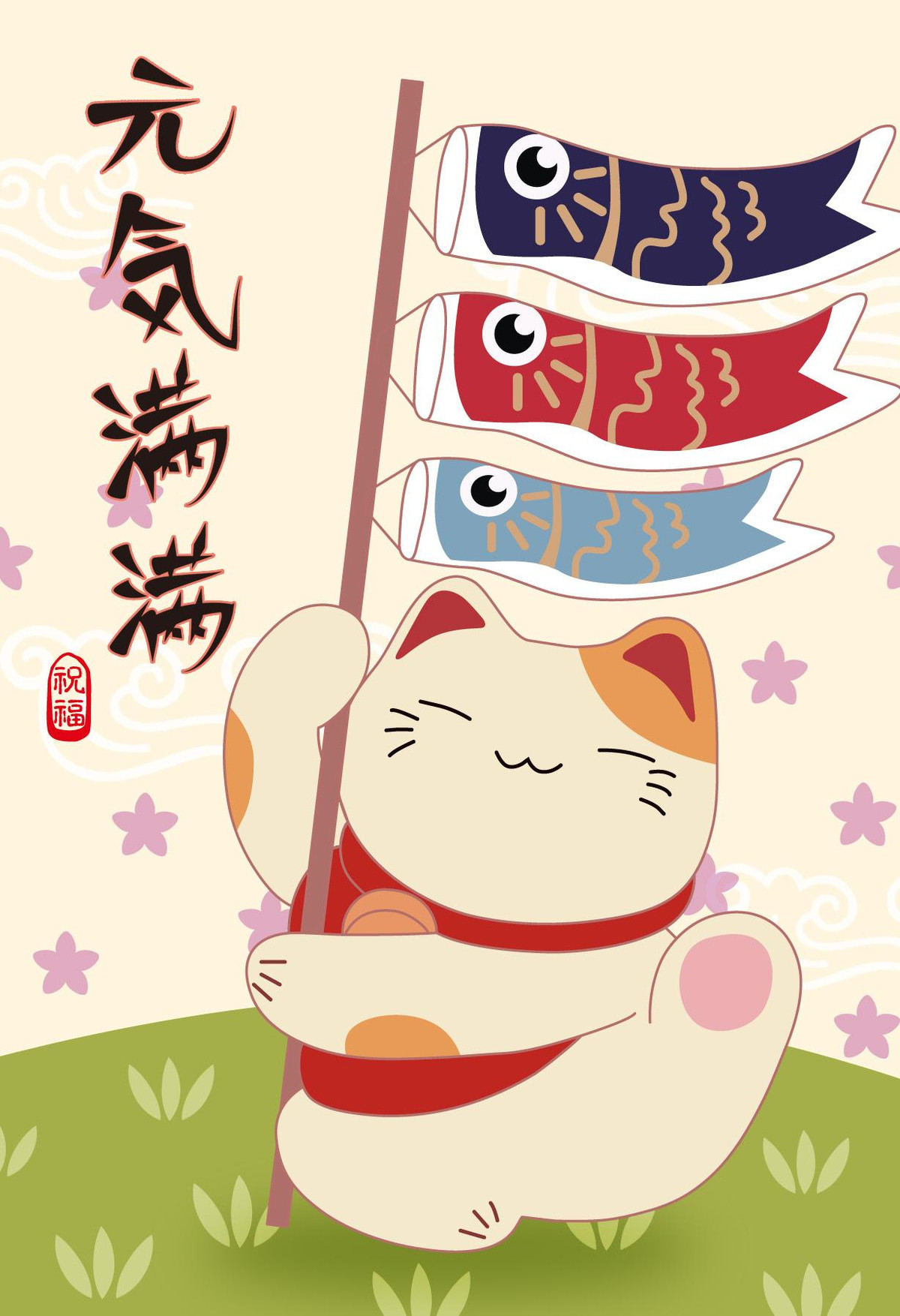 May mắn của người tuổi Mão là cấp trên luôn đồng hành với họ, nên dù có phạm phải một vài lỗi lầm nhỏ, họ luôn được chiếu cố và tạo điều kiện thăng chức, tăng lương. 