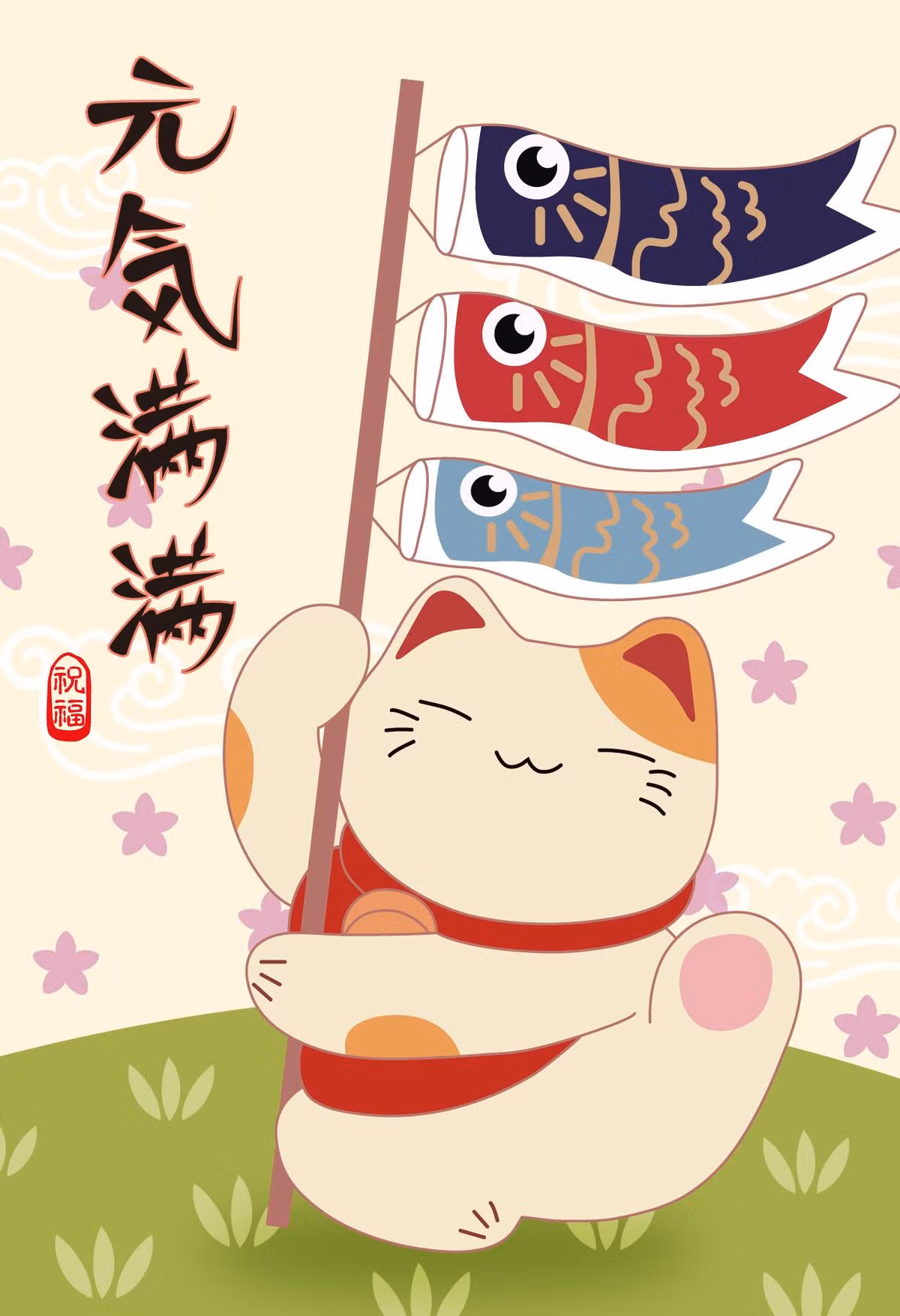 May mắn của người tuổi Mão là cấp trên luôn đồng hành với họ, nên dù có phạm phải một vài lỗi lầm nhỏ, họ luôn được chiếu cố và tạo điều kiện thăng chức, tăng lương. 