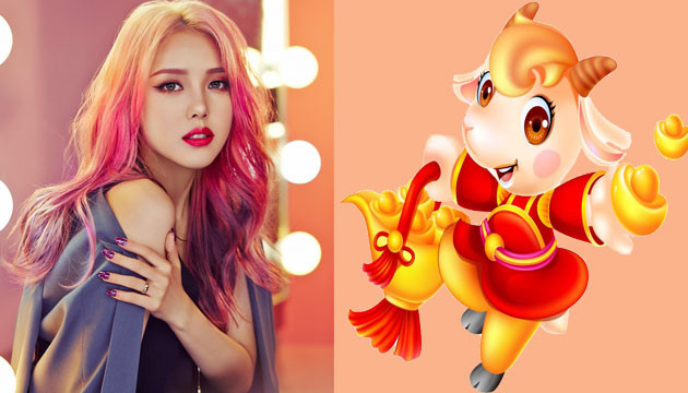  1. Con giáp tuổi Mùi: Cầu được ước thấy, vượng vận vượng tài là 2 từ khóa miêu tả vô cùng chính xác 15 ngày cuối tháng 5 của con giáp tuổi Mùi. Họ rất vượng vận quý nhân, luôn được giúp đỡ, hỗ trợ kịp thời bất cứ khi nào gặp khó khăn trong công việc và cuộc sống.