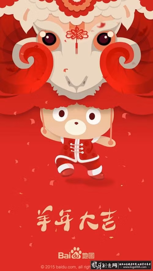 Sau tuổi 30, khi lập gia đình muộn đôi chút, con giáp này sẽ gặt hái thành công dồn dập, cuộc sống êm ả, 10 phần sướng sung. Đừng bao giờ nghĩ tới chuyện năm thê bảy thiếp, bởi càng đa tình, họ sẽ càng chuốc lấy đen đủi và thất bại, thậm chí là mất tất cả. Nên người tuổi Mùi nếu muốn đỏ tình đỏ vận 100% thì theo tử vi 12 con giáp phải biết giữ mình và yêu gia đình. *Thông tin chỉ mang tính tham khảo, chiêm nghiệm