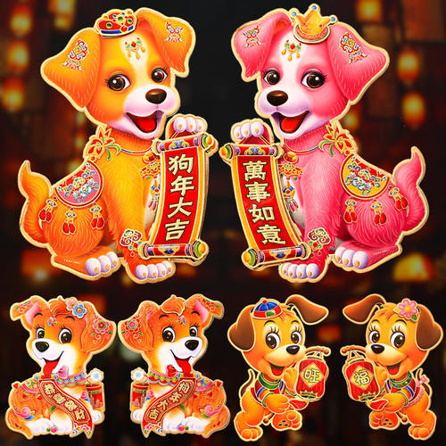  Tuổi Tuất: Tử vi 12 con giáp nhận thấy, có lẽ hao tài tổn lộc là nguy cơ đáng sợ nhất trong 24 giờ tới mà con giáp này phải đối diện. Muốn giữ vốn, họ cần phải cực kỳ bình tĩnh, tránh nóng giận mất khôn. Nửa kia sẽ luôn ở bên bạn trong những lúc khó khăn nhất. 