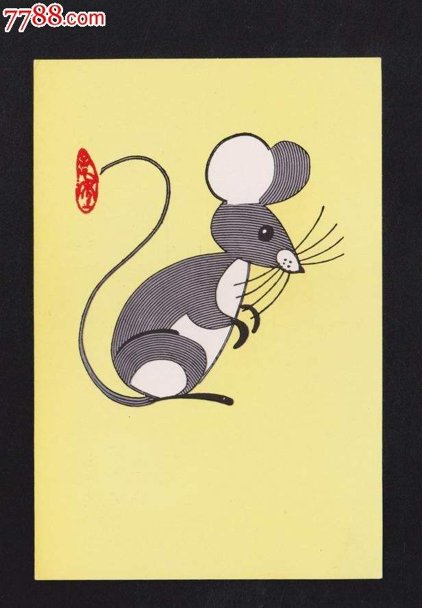  Tuổi Tý: Dự đoán ngày mới 6/6/2020 cho 12 con giáp nhắc nhỏ, tài vận chưa hanh thông, sự nghiệp còn thiếu những cú hích mạnh và quý nhân giúp đỡ nên bạn cần hạn chế đầu tư mạo hiểm. Bù lại, chuyện tình cảm vô cùng thăng hoa. 