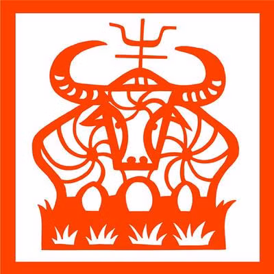 Cũng theo dự đoán cho 12 con giáp, công việc của người tuổi Sửu ổn định, nên lắng nghe, tham khảo ý kiến mọi người xung quanh. Tài vận: có thêm khoản thu bên ngoài. Tình cảm: chuyện tình cảm lứa đôi mặn nồng.