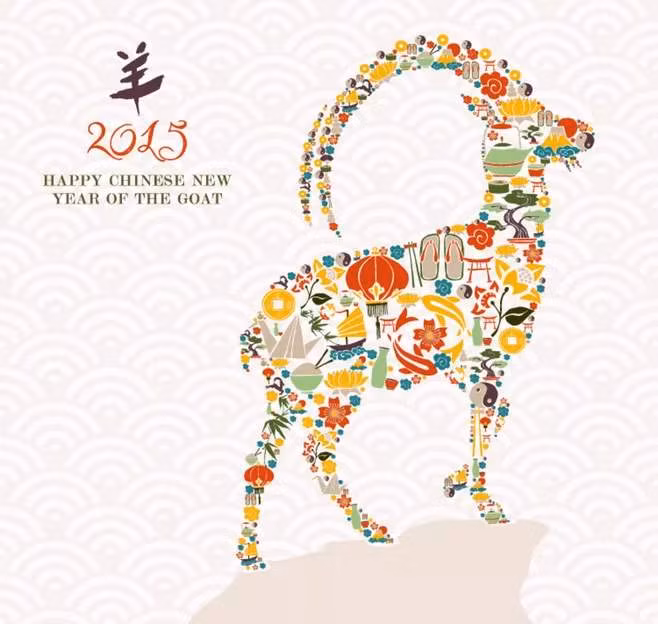  Tuổi Mùi: Đừng mong đợi vào người yêu, phải tự lực cánh sinh, để bạn duy trì phong độ tài sản ổn định. Nhờ có quý nhân phù trợ nên bạn gần như chẳng phải suy nghĩ gì về tiền bạc. Trái lại, chuyện tình cảm không có nhiều tiến triển. Sức khỏe suy giảm, dễ bị bệnh về răng lợi.