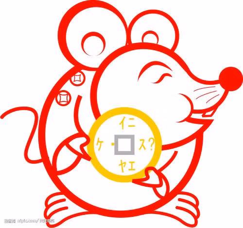 Du doan ngay moi 4/4/2020 cho 12 con giap: Dan lang man, Ty bung no