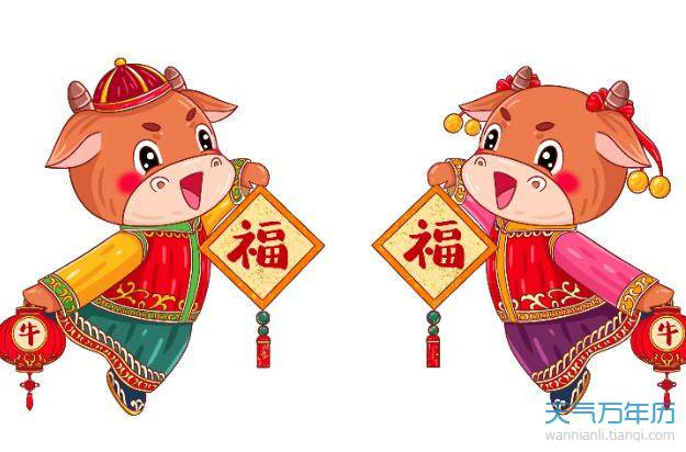 Người tuổi Sửu cần cù chăm chỉ, luôn cố gắng hết mình để hoàn thành mục tiêu bản thân đã đề ra, không bao giờ bỏ dở giữa chừng. 