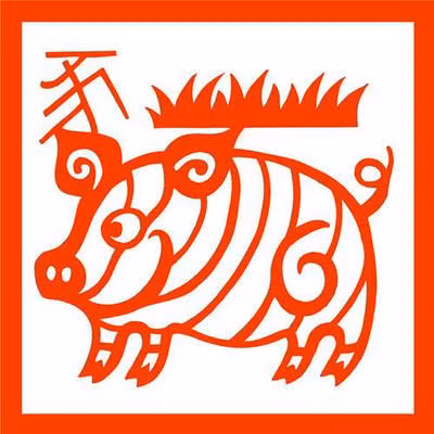 Người tuổi Hợi là người thực dụng, sẽ không làm những chuyện phù phiếm. Con giáp này năng lực ra sao thì sẽ làm những việc phù hợp với năng lực, chứ không có dã tâm hay khát vọng lớn, nhưng cũng vì thế mà người tuổi Hợi mới có thể tận tụy chăm chỉ làm việc của mình. 