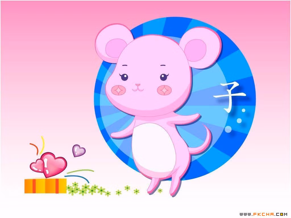  Tuổi Tý: Tháng 4 Giáp Thìn là tháng “bán hợp” của người tuổi Tý nên sự nghiệp khởi sắc hơn tháng trước. 