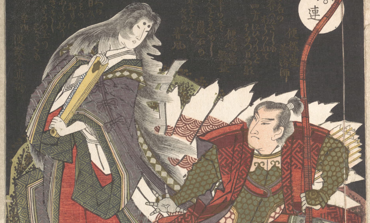 Người phụ nữ bị quỷ ám này là một phần của âm mưu bí mật ám sát Hoàng đế Toba, người cai trị Nhật Bản từ năm 1107 đến năm 1123 SCN. Ảnh: @HO Havemeyer.