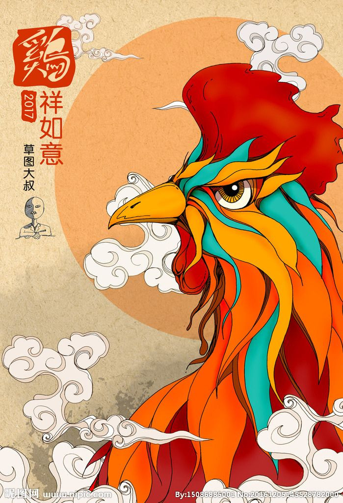  3. Con giáp tuổi Dậu: Người cầm tinh con gà luôn được tiền bối, người thân trong gia đình quan tâm chỉ dạy, ưu ái hết lời. Theo nhận định của tử vi 12 con giáp đầu tháng 5 âm họ sẽ có nhiều cơ hội trong sự nghiệp và tài vận, tích cực làm ăn năng nổ, tin bạn chia lời thì tài chính sẽ vô cùng vượng vận. 