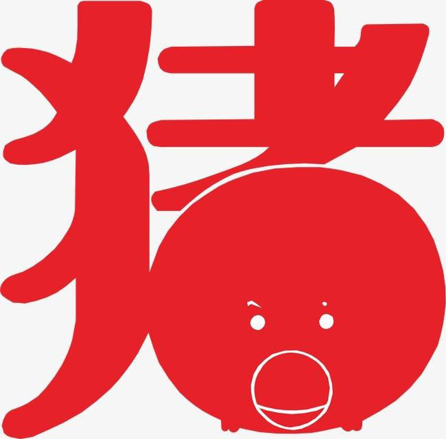  Tuổi Hợi: Dự đoán ngày mới 12 con giáp bật mí vận may sự nghiệp của tuổi Hợi ngày hôm nay là tạm chấp nhận được. Khi hành xử, bạn chỉ cần cẩn thận và kĩ lưỡng đôi chút. * Thông tin trong bài chỉ mang tính chất tham khảo, chiêm nghiệm