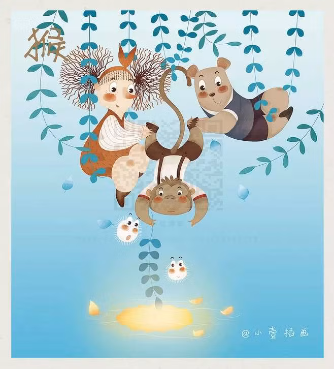  Tuổi Thân: Việc quan trọng nhất mà con giáp này cần làm trong 24 giờ tới chính là dẫn dắt khách hàng kiểm tra tiến độ công việc. Bạn khá bồng bột và hay chạy theo cảm xúc nên hành xử khá cảm tính. Đừng bị người ngoài lôi kéo hoặc tỏ thái độ dè bỉu quá đà.