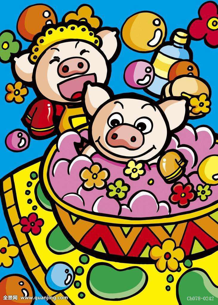 Tuổi Hợi: Công việc của người tuổi Hợi tiến triển tốt. Tài vận cho thấy liên tiếp đón nhận tin vui. Chuyện tình cảm cơ bản ổn định. (Bài viết chỉ mang tính tham khảo, cung cấp nội dung trắc nghiệm vui cho bạn đọc). 