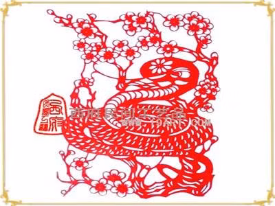 Tuổi Tỵ: Công việc: nên lắng nghe những lời góp ý của mọi người xung quanh. Tài vận: không nên tham gia những hạng mục đầu tư mang tính mạo hiểm. Tình cảm: đừng để những lời đàm tiếu bên ngoài làm ảnh hưởng đến lòng tin trong tình cảm.