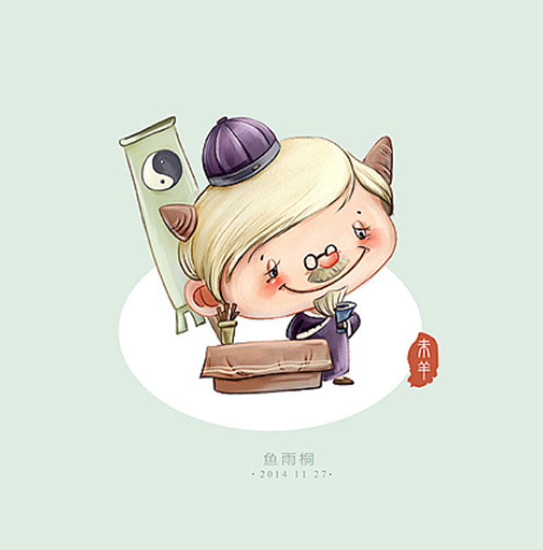  Tuổi Mùi: Con giáp này cần đặc biệt chú ý đi lại, an toàn giao thông, hạn chế công tác xa nhà. Tài chính không có khởi sắc, công việc bấp bênh do bị tiểu nhân quấy phá. Tử vi 12 con giáp bật mí, chuyện vợ chồng, lứa đôi viên mãn, cố gắng cùng nhau thắt chặt chi tiêu, vượt qua cơn bão. 