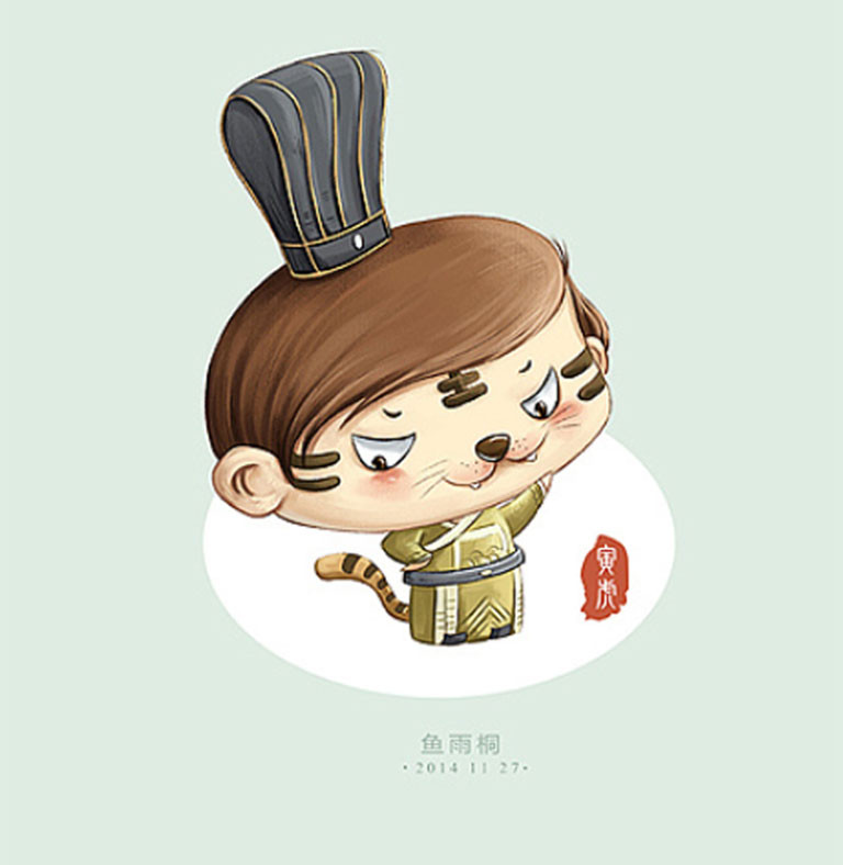  Tuổi Dần: Bạn sẽ dễ mắc các bệnh da liễu, bù lại, tài chính luôn dư dôi, áp lực công việc giảm sút, thậm chí là nhàn nhã, an phận thủ thường. Chuyện tình cảm hơi vô vị, nhạt nhòa nên cần tìm biện pháp kích thích lửa tình. 