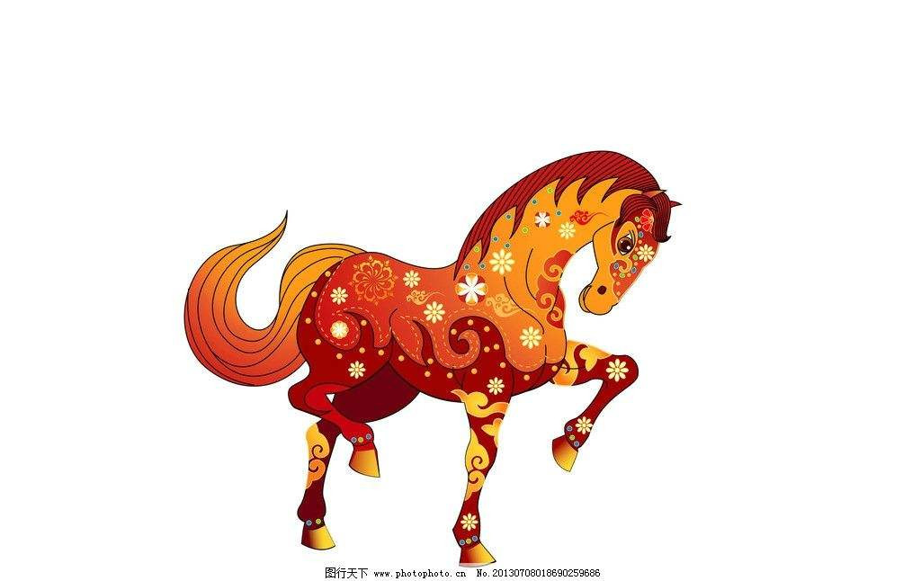 Tu vi thang 3 am Canh Ty cho 12 con giap: Tuat hanh phuc, Suu da nghi-Hinh-7