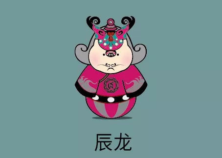 Với sự chống lưng của quý nhân, cùng với sự nỗ lực phấn đầu của bản thân, người tuổi Thìn có thể nhanh chóng kiếm được số tiền không nhỏ trong năm Kỷ Hợi, đặc biệt là sau ngày vía Thần Tài sắp tới. Đồng thời, do được thần phật phù hộ nên con giáp này sẽ có một năm thuận buồm xuôi gió, làm việc gì cũng thuận lợi và hầu như không gặp bất cứ trở ngại nào trên con đường thăng tiến.