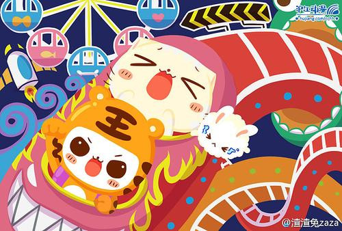 Chỉ cần chăm làm việc thiện, tích cực suy nghĩ viên mãn, họ sẽ được phúc lộc song toàn, gia đình giàu lên trông thấy. Động đến đâu là giàu đến đó, tử vi 12 con giáp khẳng định rằng, họ sẽ được vận may chào đón dâng cao, mọi người nể trọng, cuộc sống không còn gì để nói. 