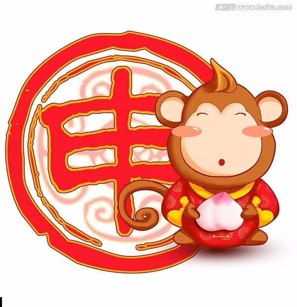 Tuổi Thân: Công việc: không nên quá lao lực trong công việc. Tài vận: không nên tự tạo ra quá nhiều áp lực cho bản thân trong việc kiếm tiền. Tình cảm: nên có sự tin tưởng lẫn nhau trong tình cảm. Sức khỏe: sức khỏe ổn định. Hướng vượng tài: hướng Bắc, kỵ hướng Đông Nam. Màu sắc vượng tài: màu xanh lam. Quý nhân: tuổi Tý.