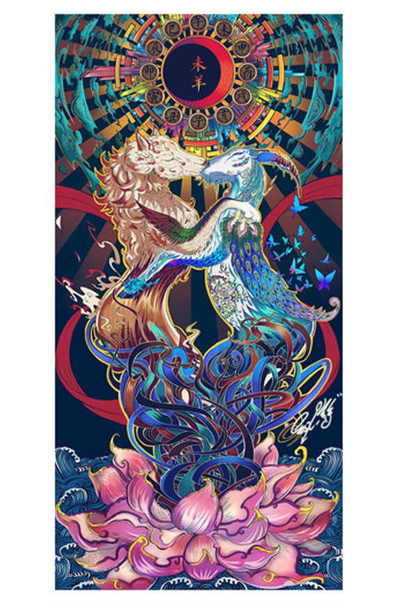  Tuổi Mùi: Theo dự đoán tử vi tuần mới cho 12 con giáp, tuổi Mùi sẽ ở vào trạng thái “song hỷ lâm môn”, tiền tình thắng lợi. Nếu có điều kiện nên về thăm cha mẹ, chăm sóc gia đình. Xuất hành nên chọn hướng Đông. 