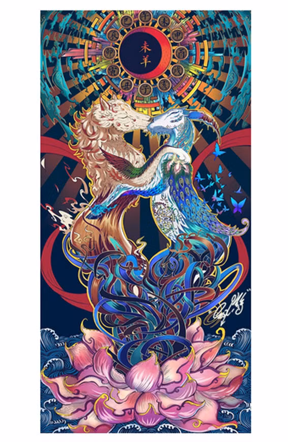  Tuổi Mùi: Theo dự đoán tử vi tuần mới cho 12 con giáp, tuổi Mùi sẽ ở vào trạng thái “song hỷ lâm môn”, tiền tình thắng lợi. Nếu có điều kiện nên về thăm cha mẹ, chăm sóc gia đình. Xuất hành nên chọn hướng Đông. 