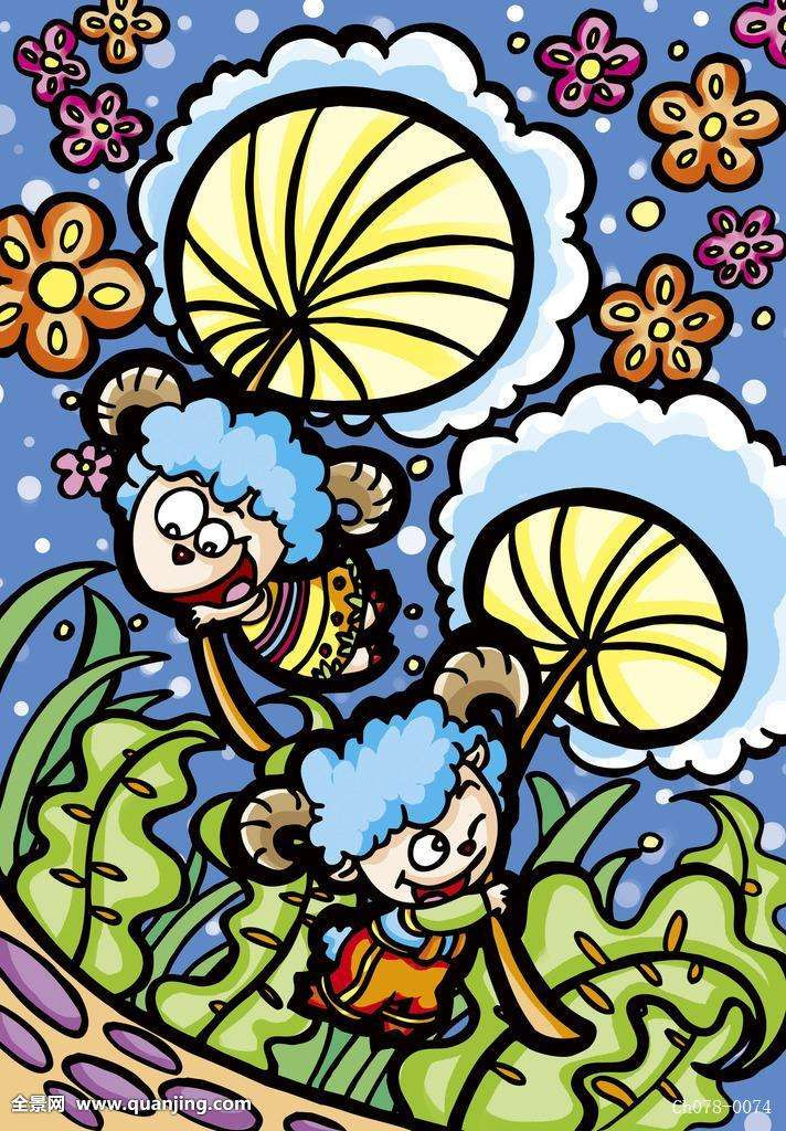 Tài vận: Năm Kỷ Hợi không phải là năm quá may mắn về tài vận của người tuổi Mùi. Dù sự nghiệp thuận lợi có thể đem lại nguồn thu nhập tốt, nhưng do cung tài bạch xuất hiện hung tinh “Đại hao” nên con giáp này rất dễ rơi vào cảnh “hao hụt tiền nong” thậm chí là phá sản.