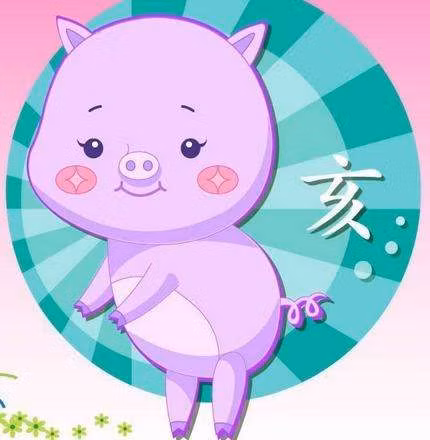 Tuổi Hợi: Công việc: đề phòng tiểu nhân đâm sau lưng. Tài vận: nên giữ chặt ví tiền. Tình cảm: nên có những cử chỉ lãng mạn để hâm nóng tình cảm. Sức khỏe: nên chú ý đến hệ tiết niệu. Hướng vượng tài: hướng Bắc, kỵ hướng Nam. Màu sắc vượng tài: màu trắng. Quý nhân: Tuổi Tỵ. (Bài viết chỉ mang tính tham khảo, cung cấp nội dung trắc nghiệm vui cho bạn đọc). 