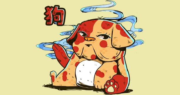 Năm Tân Sửu 2021, người tuổi Sửu bước vào năm Hình thái tuế nên vận thế không suôn sẻ. hung tinh “Quyển thiệt”, “Giảo sát”, “Quả túc” khiến người tuổi Tuất gặp nhiều lao đao. Nhưng rất may, do có sự xuất hiện của cát tinh “Thiên đức” trong cung mệnh nên xui xẻo có phần giảm bớt.