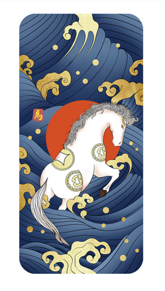  Tuổi Ngọ: Công việc thuận lợi nhưng tài chính chỉ ở mức vừa tầm. Bạn nên tìm sự đồng cảm và sẻ chia từ người thân hoặc sự giúp đỡ từ người thương. Theo dự đoán tuần mới cho tử vi 12 con giáp, cách để bạn vực lên mọi việc chính là dồn lực vào sự vụ trọng tâm, đừng phân tán tư tưởng mà làm lỡ đi thời cơ tuyệt vời nhất. 