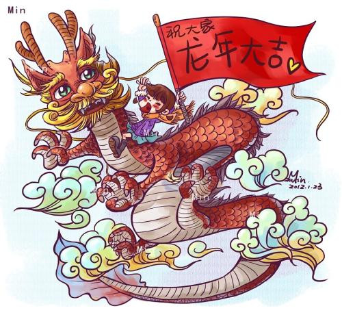  Tuổi Thìn: “Họa từ miệng ra” khá phù hợp với con giáp này, họ ăn nói hàm hồ nên đắc tội nhiều người, thậm chí khiến gia đình, nửa kia tổn thương sâu sắc. Các dự án đình trệ, tiền bạc thiếu thốn càng khiến họ thêm bực bội, giận cá chém thớt. 