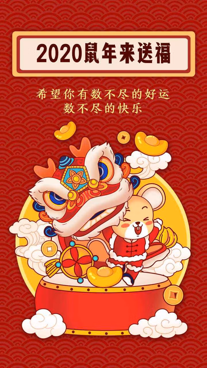  Tuổi Tý: Dự đoán ngày mới 4/5/2020 cho 12 con giáp nhận định, hôm nay phù hợp để đổi việc, chuyển nhà, tiếp nhận môi trường mới. Cuối ngày có niềm vui bất ngờ, bù lại cho chuyện tình cảm nhiều trục trặc. Chi tiêu thoải mái, không phải bận tâm về tiền bạc. 