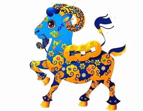 Về sự nghiệp, do ảnh hưởng của xung thái tuế và hung tinh nên người tuổi Mùi khó có được thành tích tốt đẹp. Con giáp này không nên quá mơ mộng, chỉ cần có thể giữ vững được vị trí công việc hiện tại đã là điều xuất sắc.