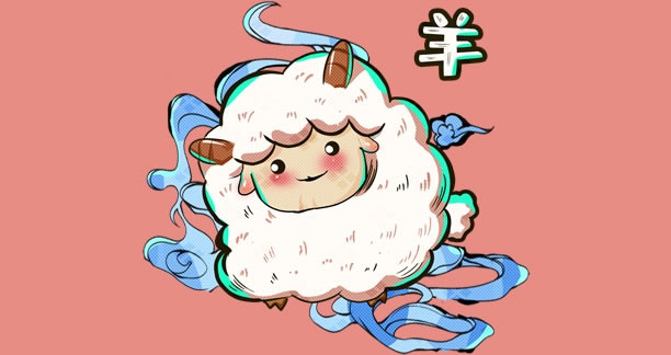 Năm Tân Sửu 2021 là năm xung Thái tuế của người tuổi Mùi. Sự xuất hiện các hung tinh như “Đại Hao”, “Tuế Phá”, “Lan Can” nên vận thế không hanh thông. Người tuổi Mùi nên có sự chuẩn bị kỹ càng để ứng phó với mọi tình huống phát sinh. 