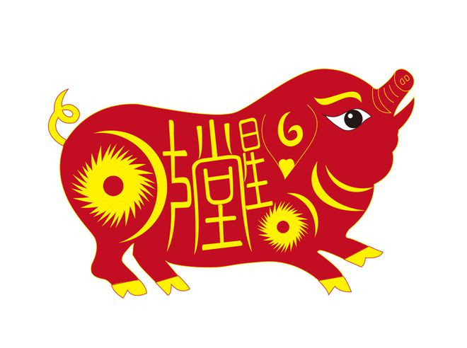 Tuổi Hợi: Công việc: nên chú tâm vào công việc chính của mình. Tài vận: tài vận vượng phát. Tình cảm: chuyện tình cảm không suôn sẻ. (Thông tin trong bài chỉ mang tính tham khảo, cung cấp nội dung trắc nghiệm vui cho bạn đọc). 