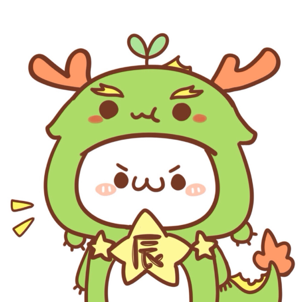  Tuổi Thìn: Thành công rời xa vì bạn đã quá nóng vội, chủ quan không đề phòng kẻ xấu cận kề. Chú ý mở rộng các mối quan hệ ngoại giao, đừng thấy sang bắt quàng làm họ. Tử vi 12 con giáp nhắc nhỏ, hiện tình hình tiền bạc vừa phải, hạn chế chi tiêu. Cãi vã nhiều với nửa kia. 