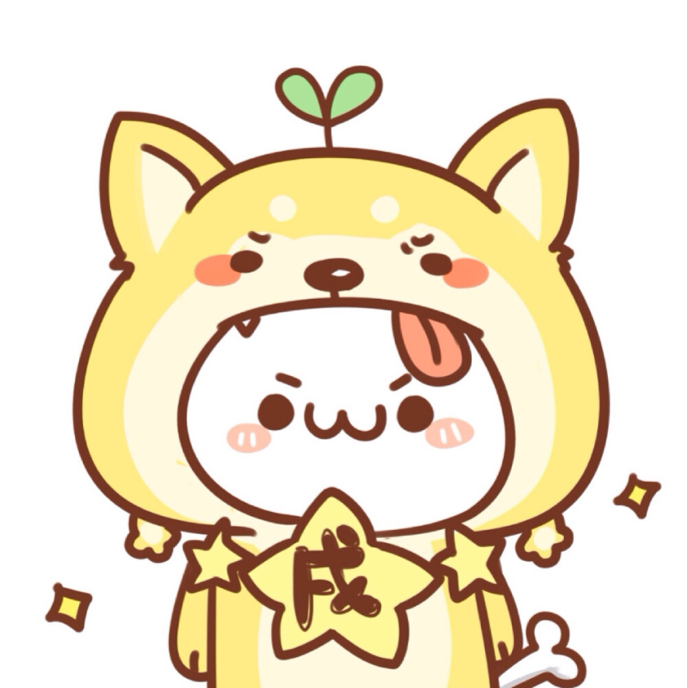  Tuổi Tuất: Tử vi 12 con giáp nhắc khẽ, làm việc phải hết sức cẩn trọng, kĩ càng, tránh hấp tấp vội vàng mà để sai để lọt, dẫn tới hậu họa về sau. Tình ái nở rộ nhưng tiền bạc eo hẹp, dễ bị trộm cắp, mất mát khá nhiều. 